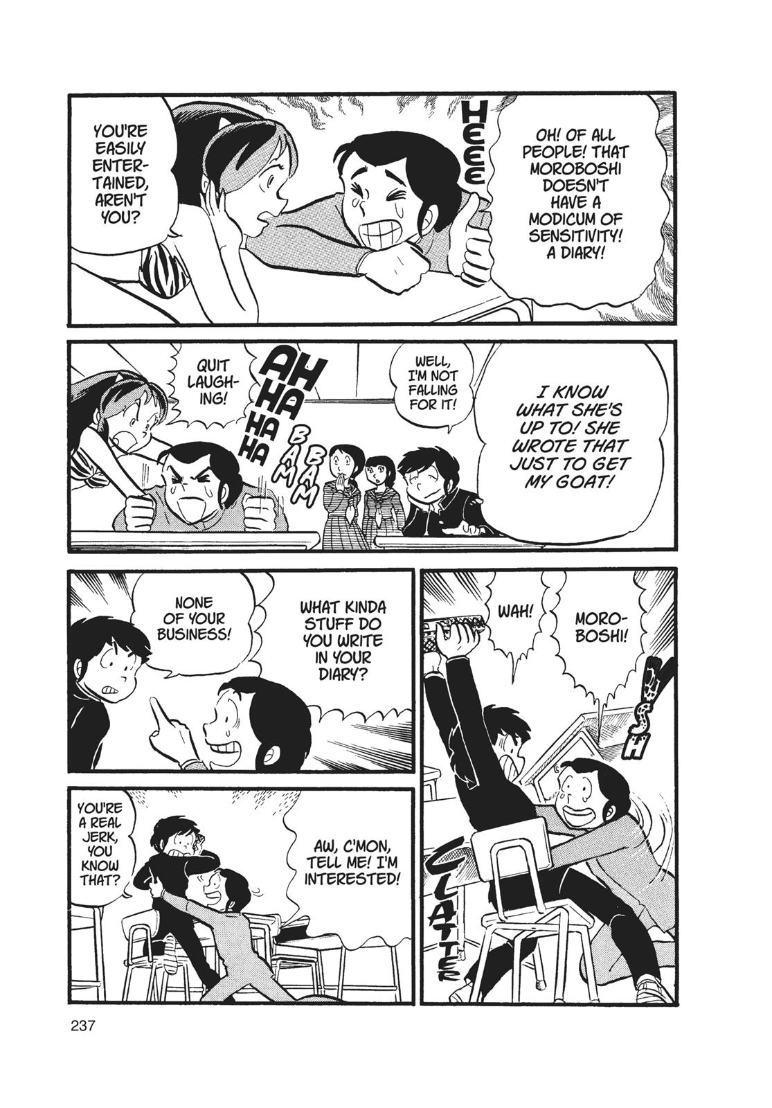 Read Urusei Yatsura Manga Online