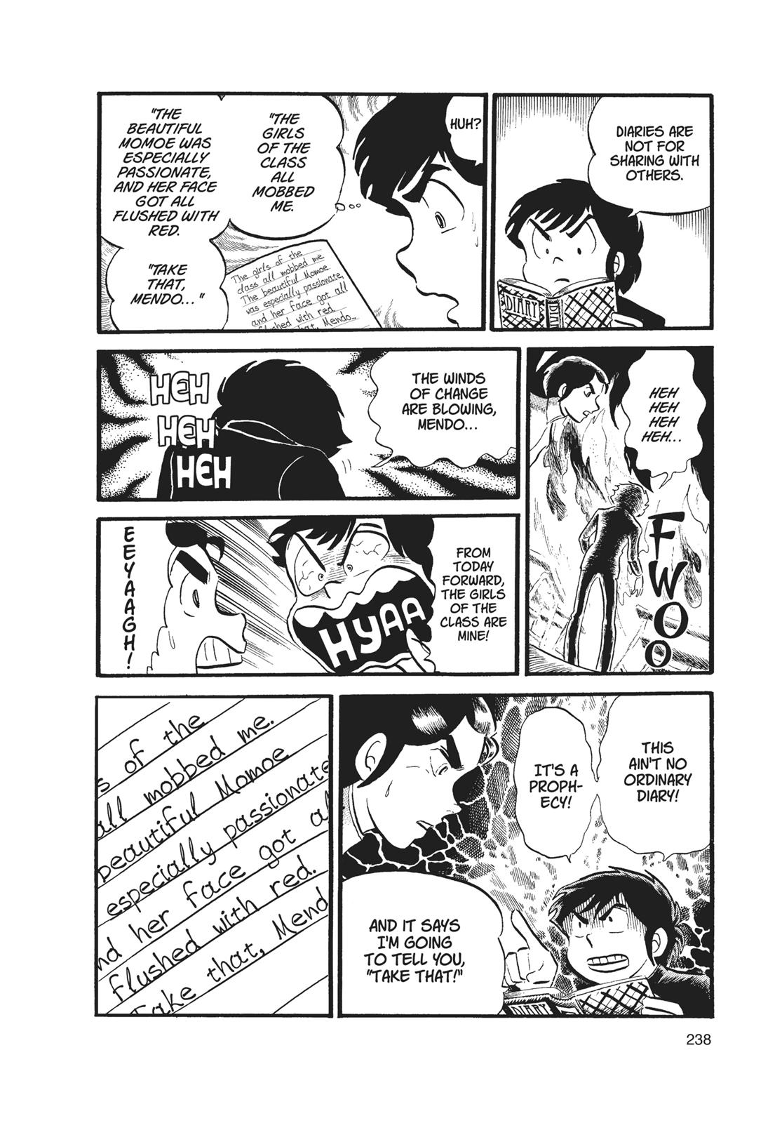 Read Urusei Yatsura Manga Online