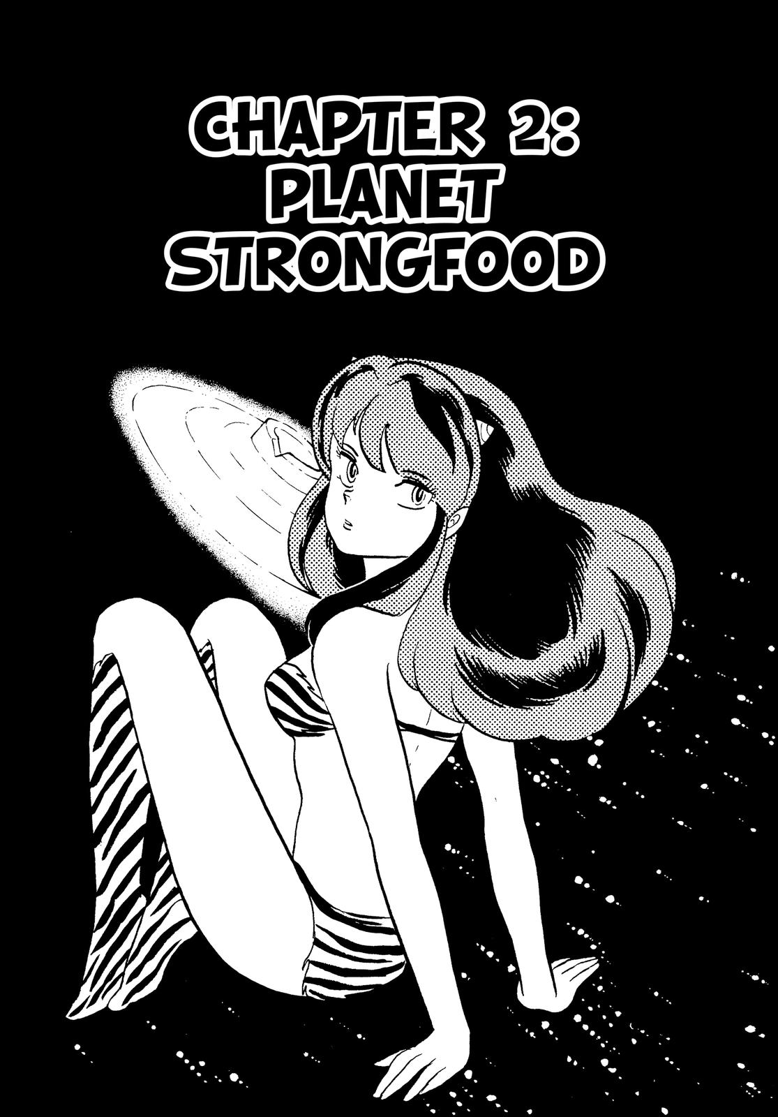 Read Urusei Yatsura Manga Online