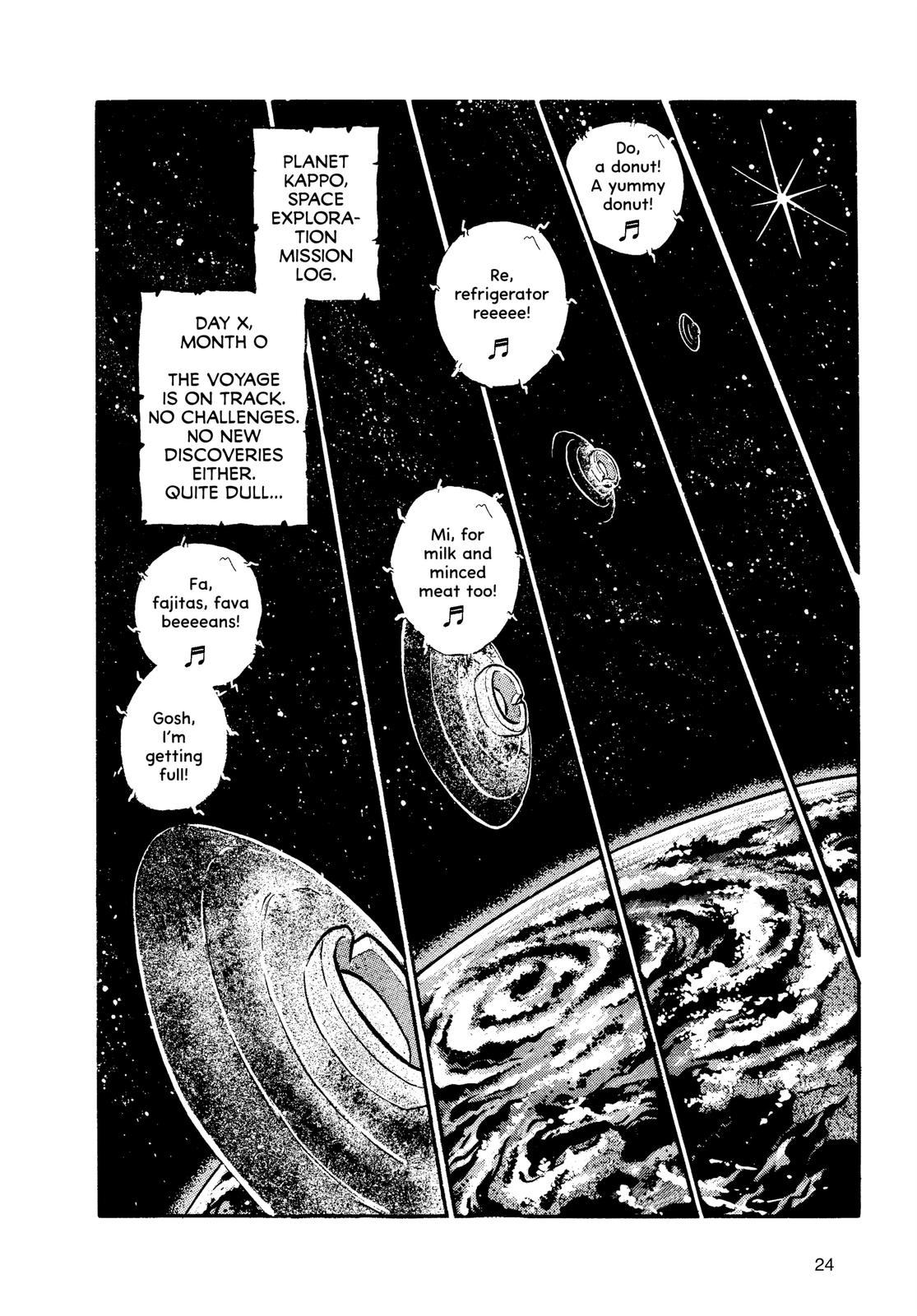 Read Urusei Yatsura Manga Online