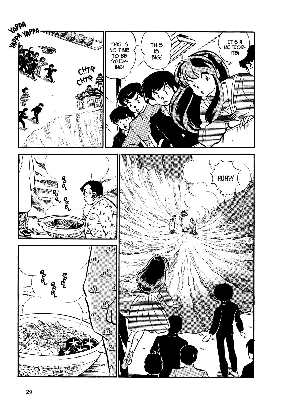 Read Urusei Yatsura Manga Online