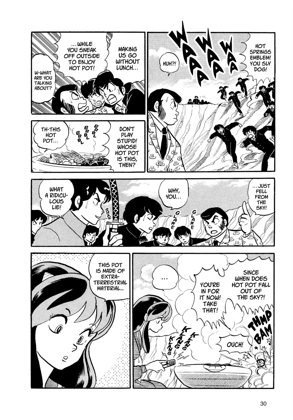 Read Urusei Yatsura Manga Online