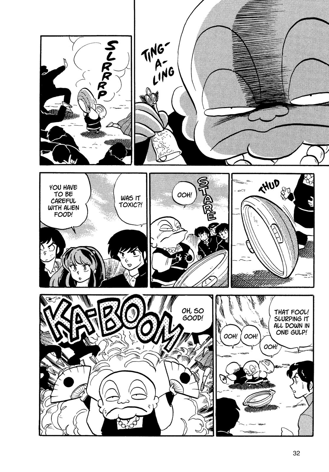 Read Urusei Yatsura Manga Online
