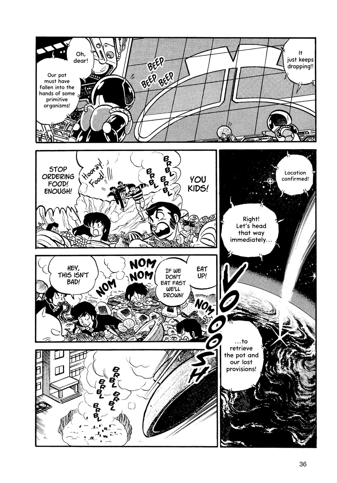 Read Urusei Yatsura Manga Online