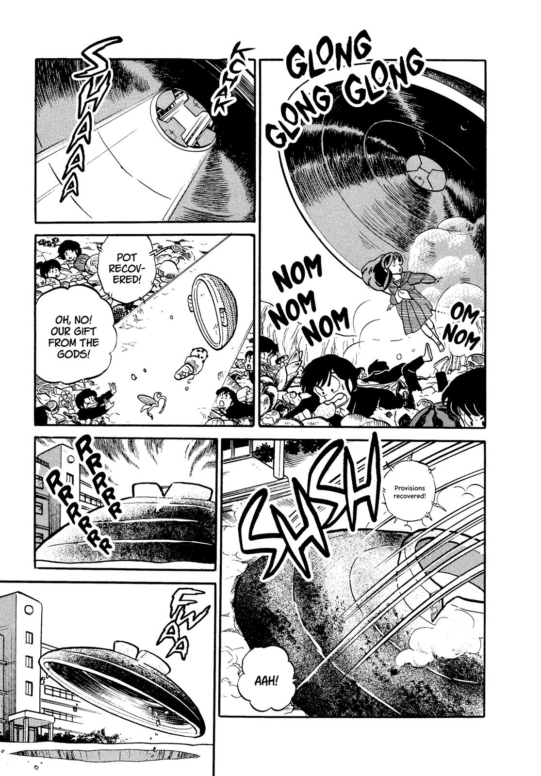 Read Urusei Yatsura Manga Online