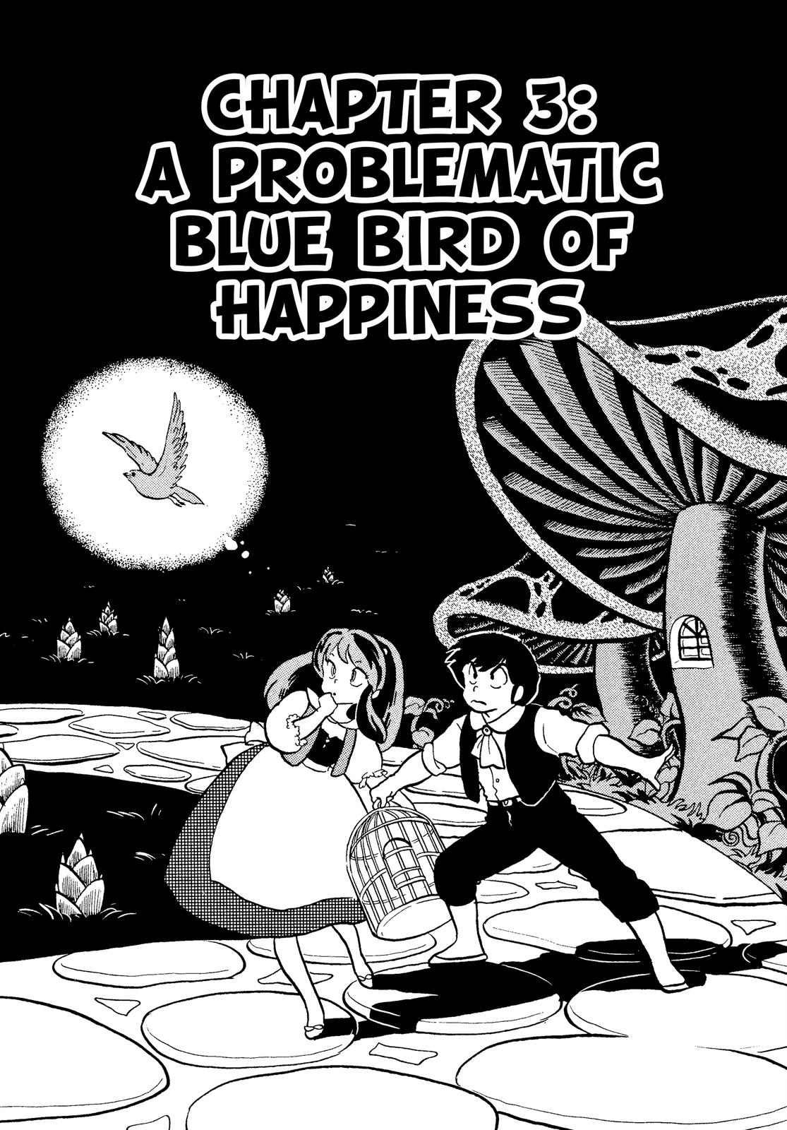 Read Urusei Yatsura Manga Online