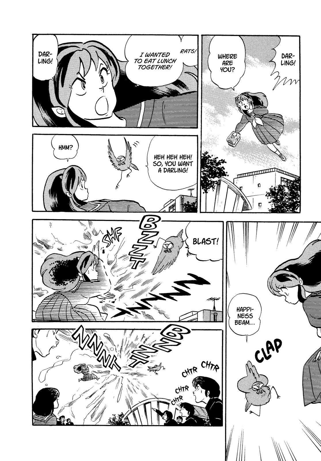 Read Urusei Yatsura Manga Online