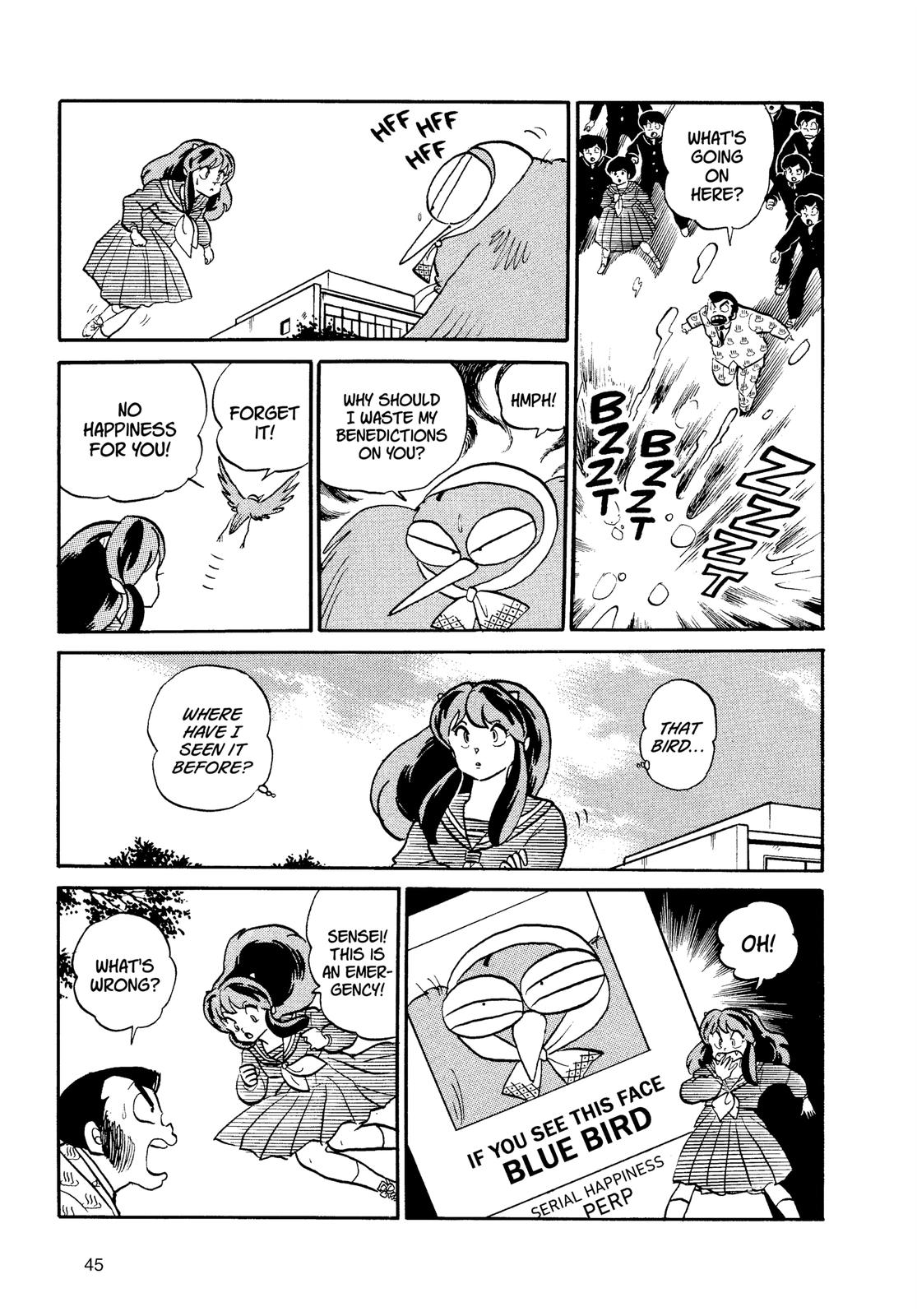 Read Urusei Yatsura Manga Online