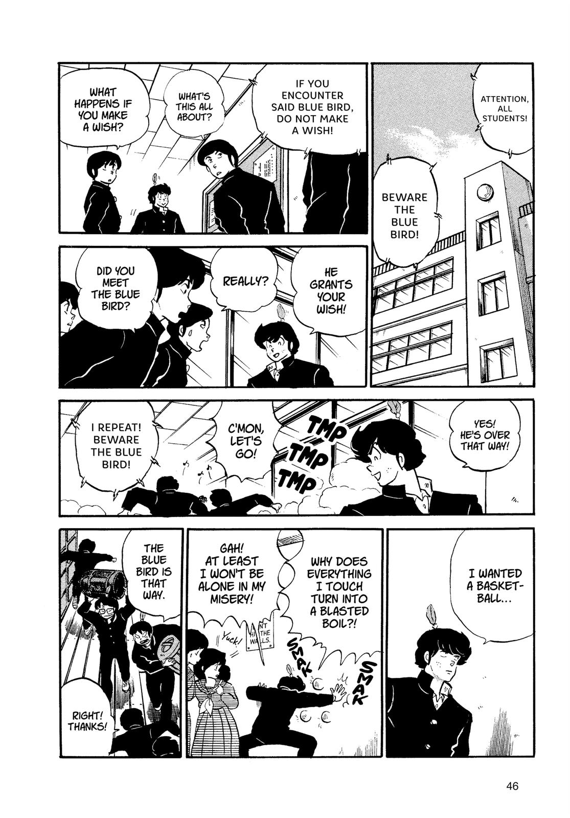 Read Urusei Yatsura Manga Online