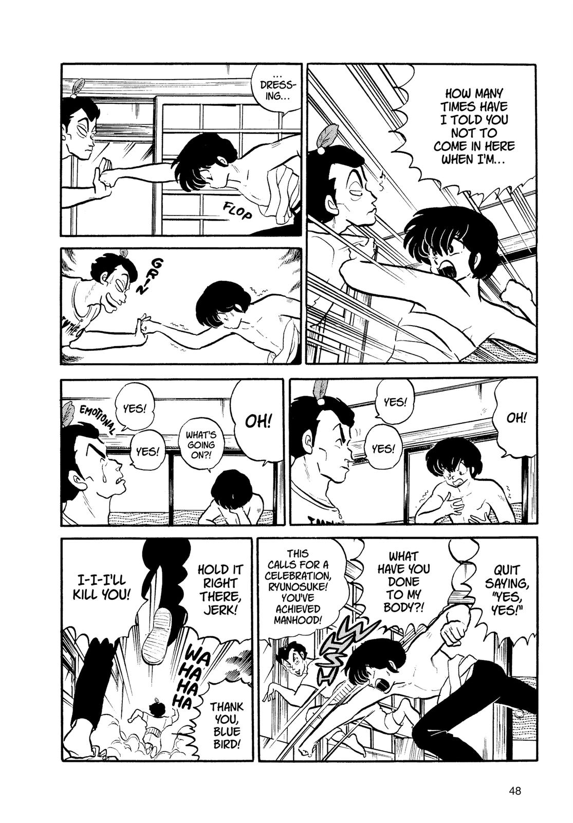Read Urusei Yatsura Manga Online