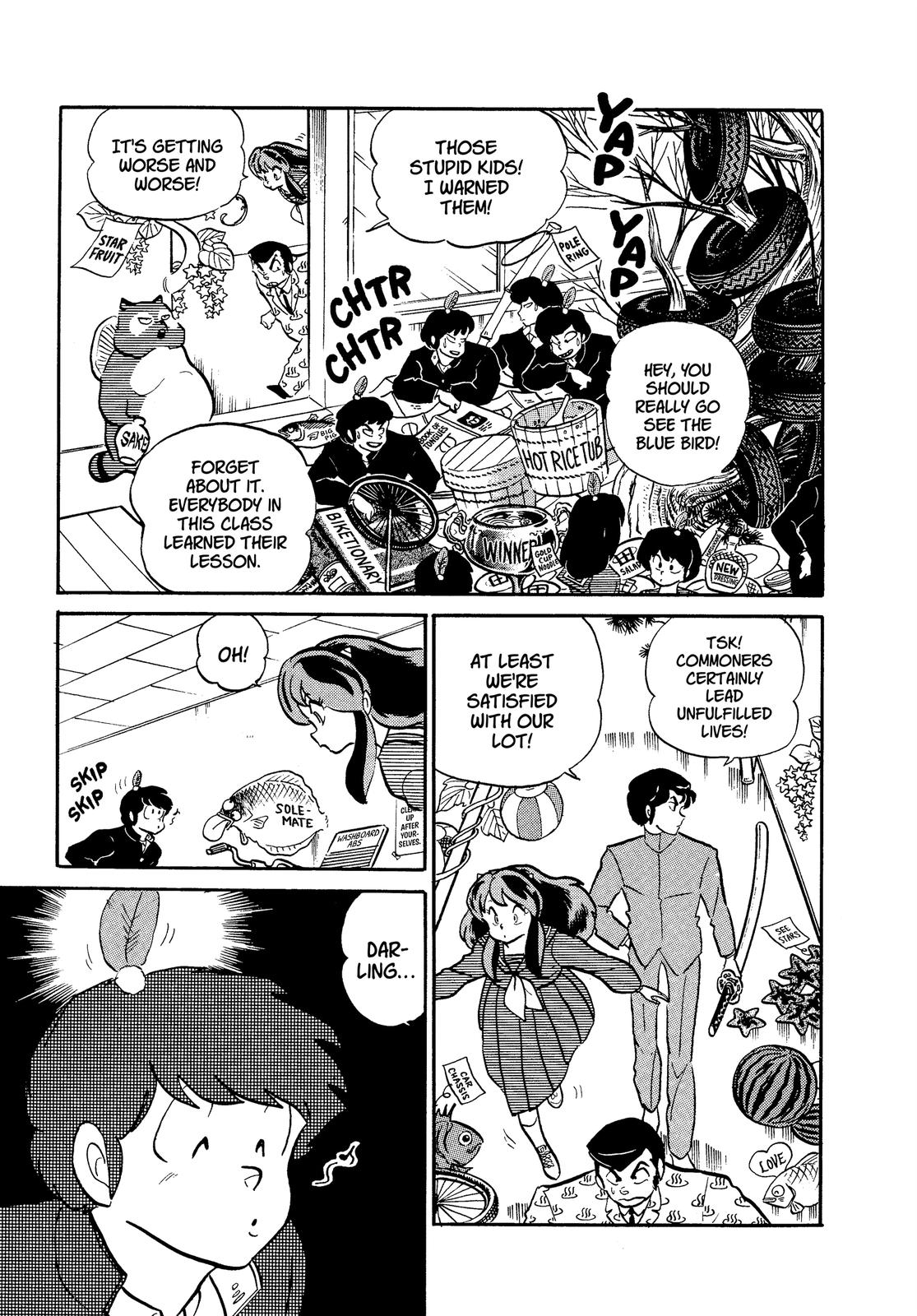 Read Urusei Yatsura Manga Online