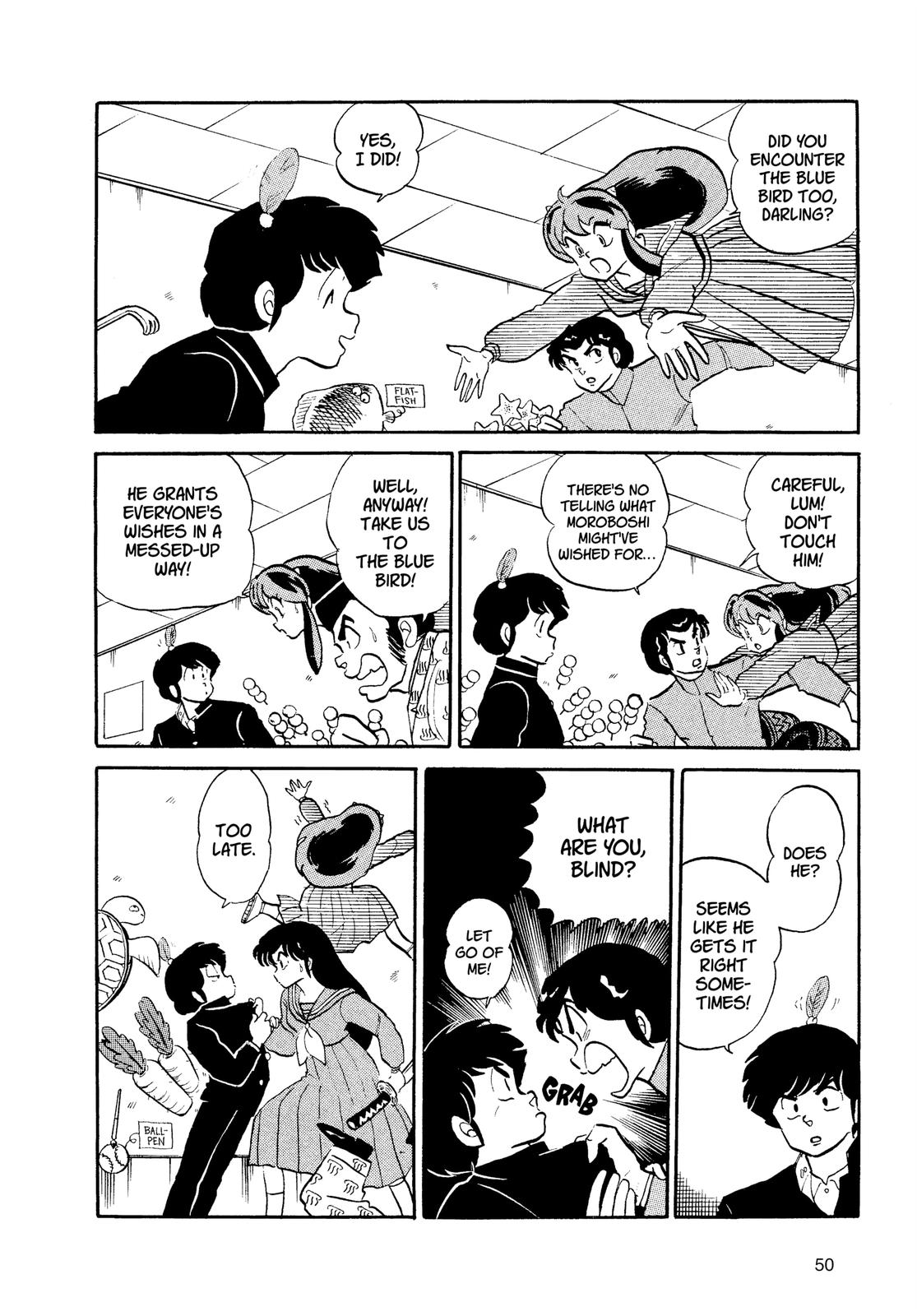 Read Urusei Yatsura Manga Online