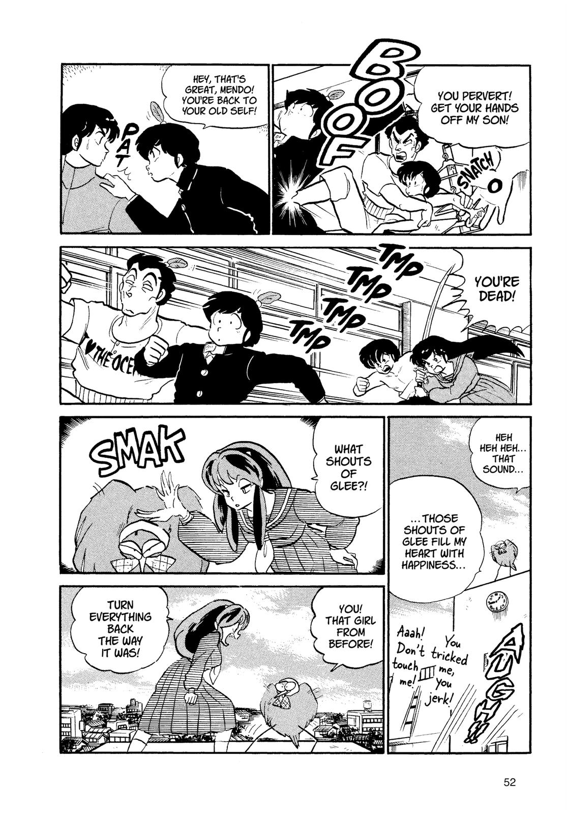 Read Urusei Yatsura Manga Online