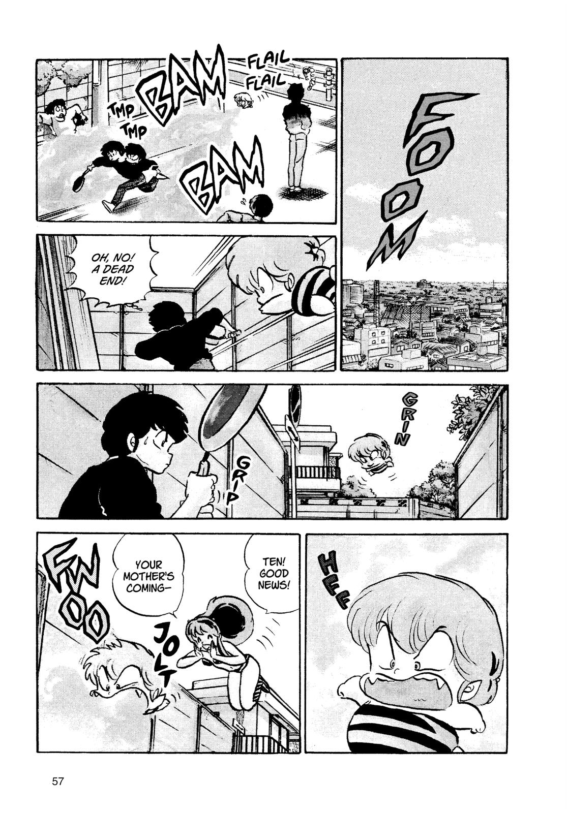 Read Urusei Yatsura Manga Online