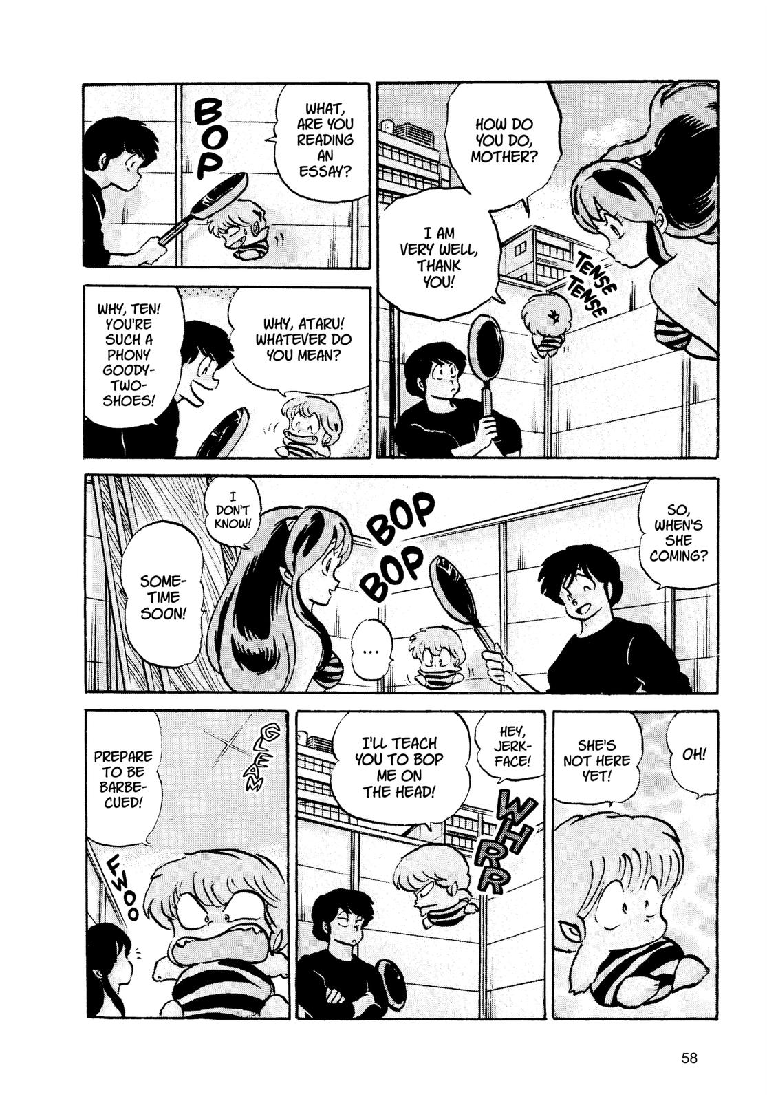 Read Urusei Yatsura Manga Online