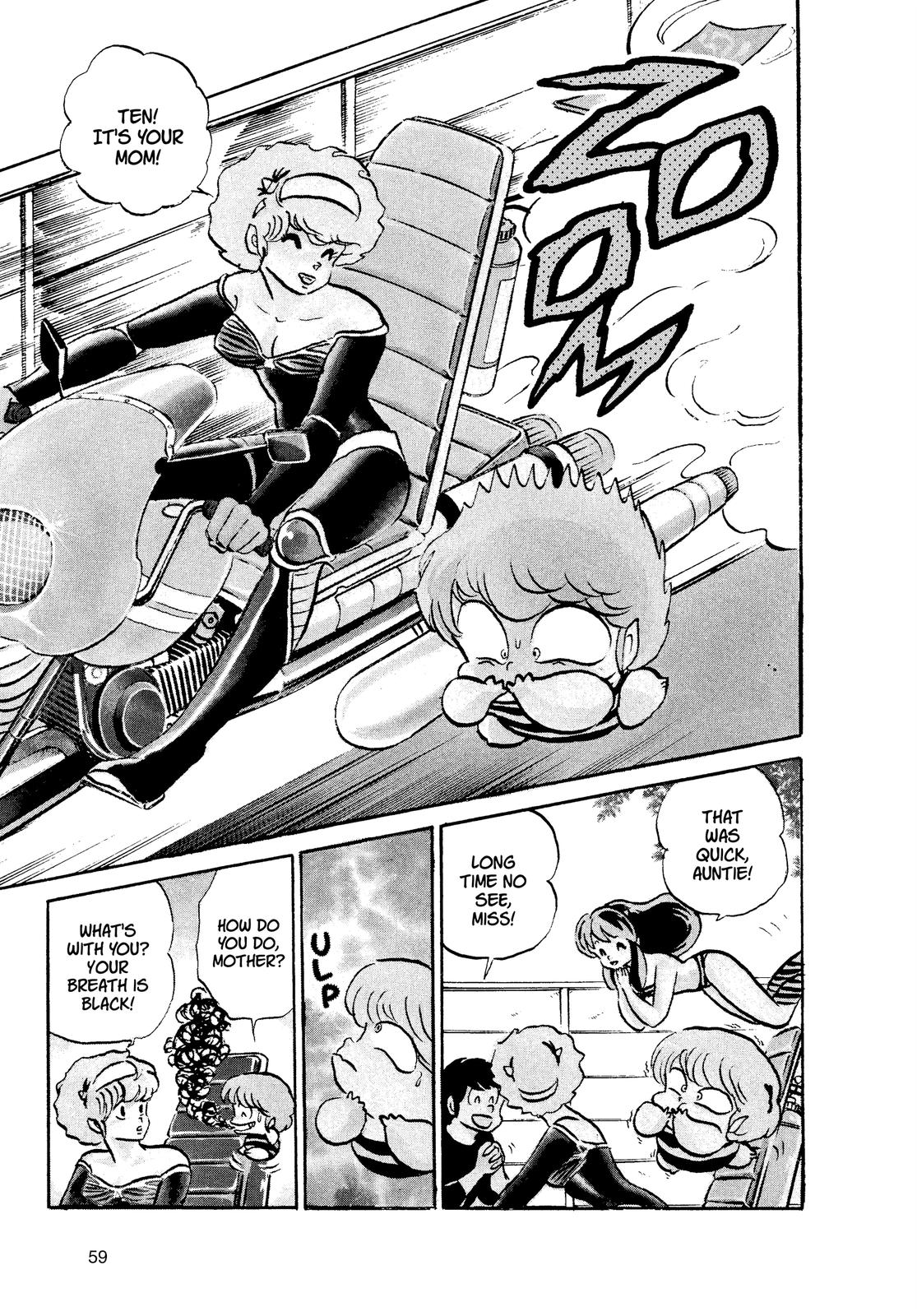 Read Urusei Yatsura Manga Online