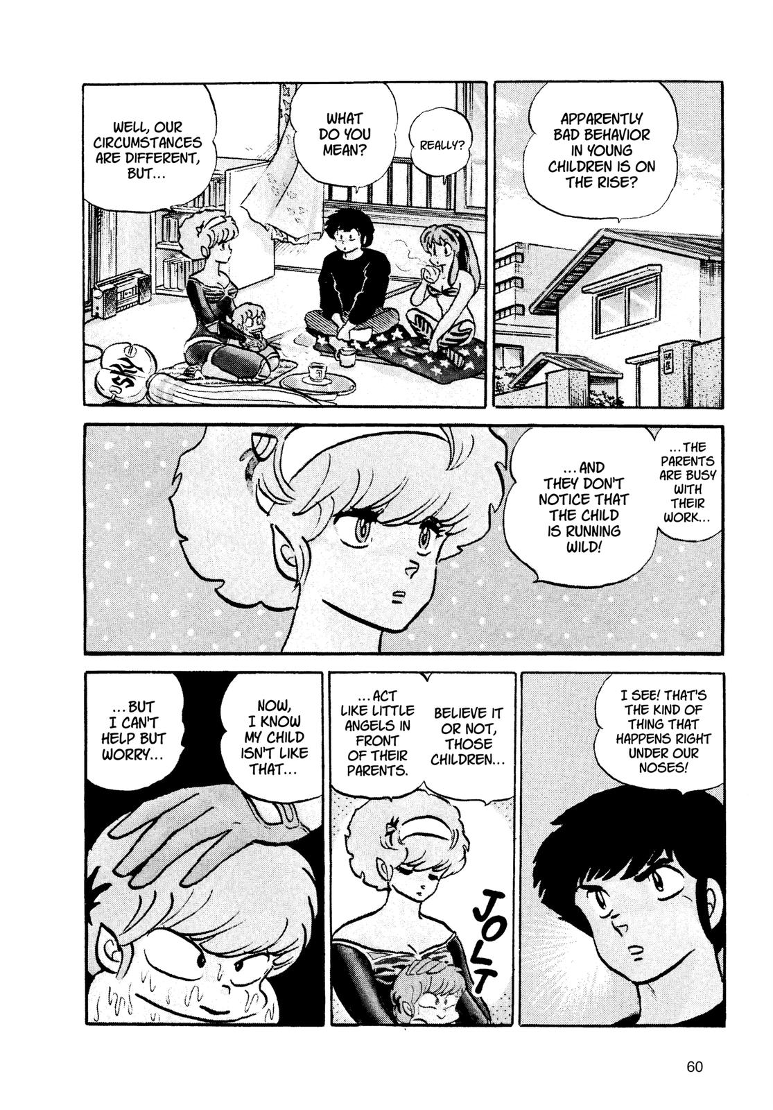 Read Urusei Yatsura Manga Online