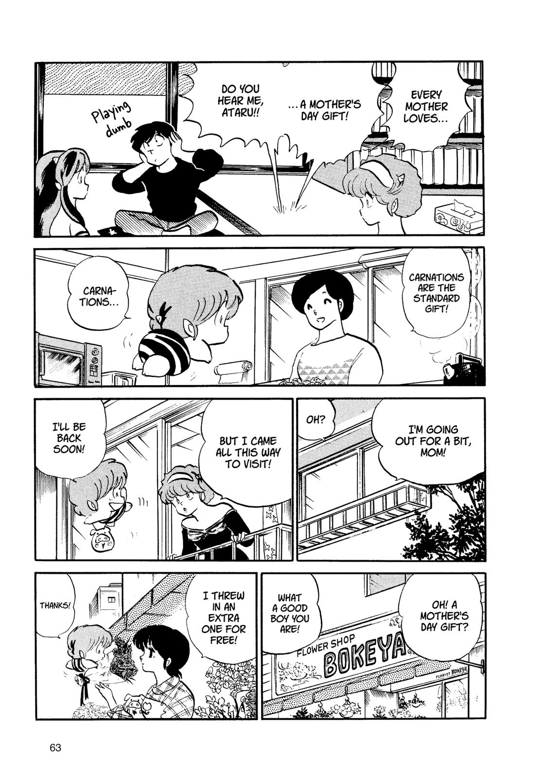 Read Urusei Yatsura Manga Online