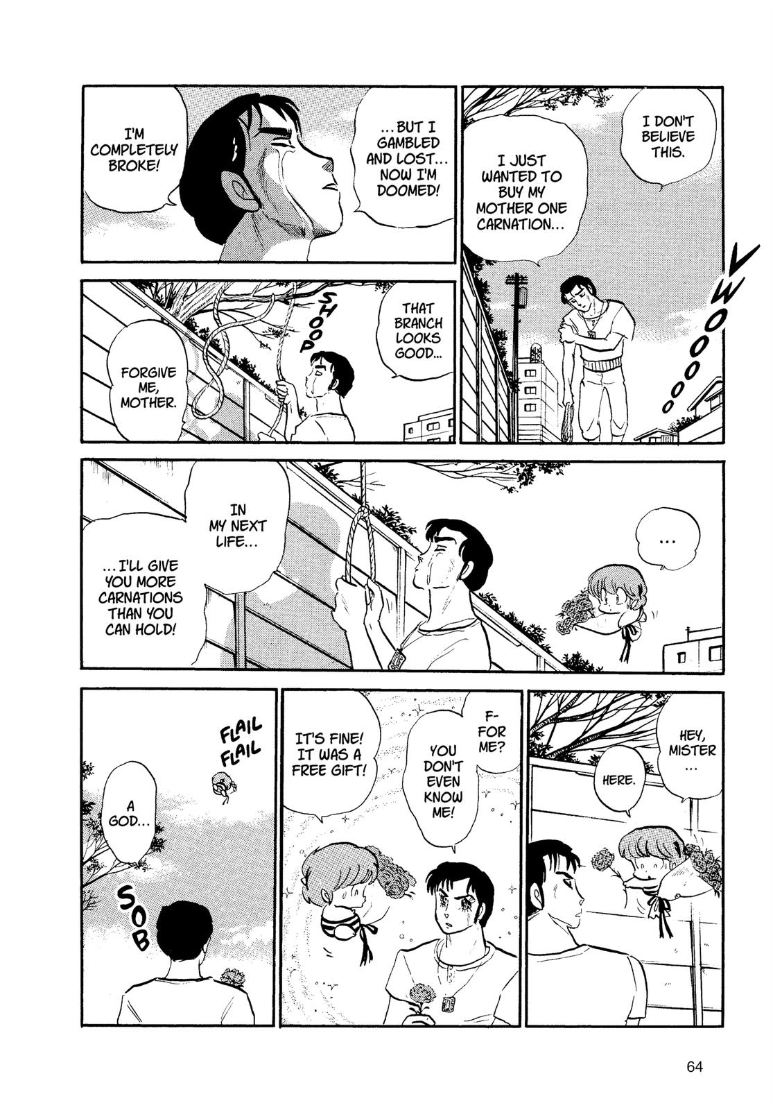 Read Urusei Yatsura Manga Online