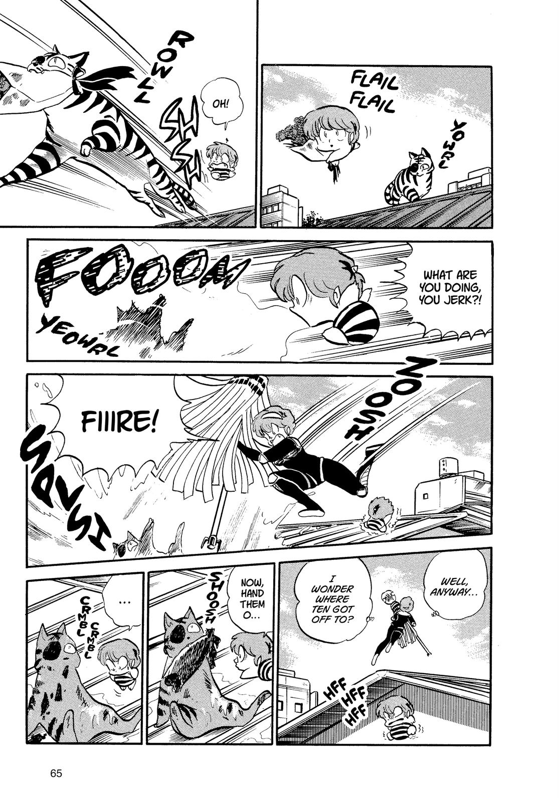 Read Urusei Yatsura Manga Online