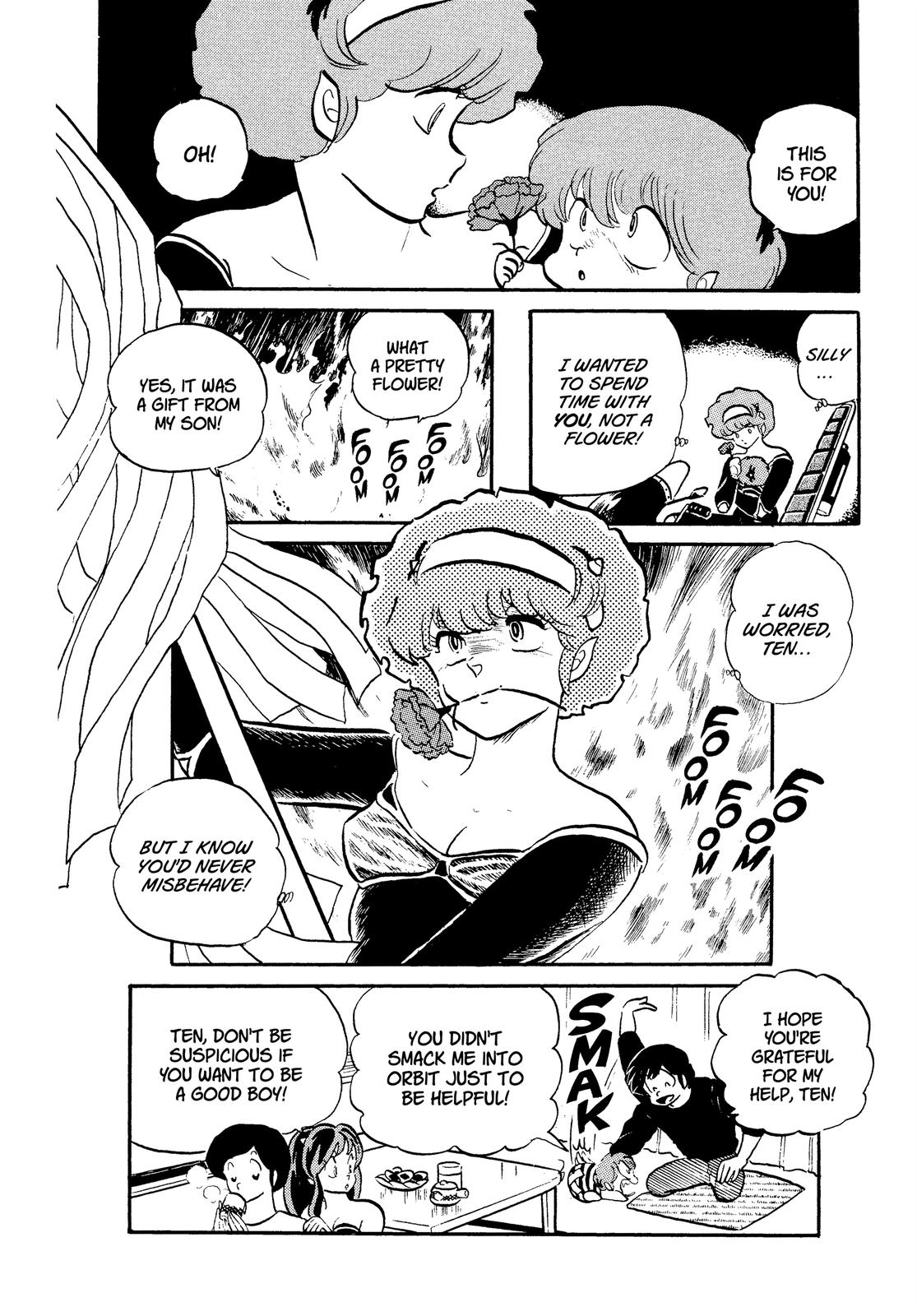 Read Urusei Yatsura Manga Online