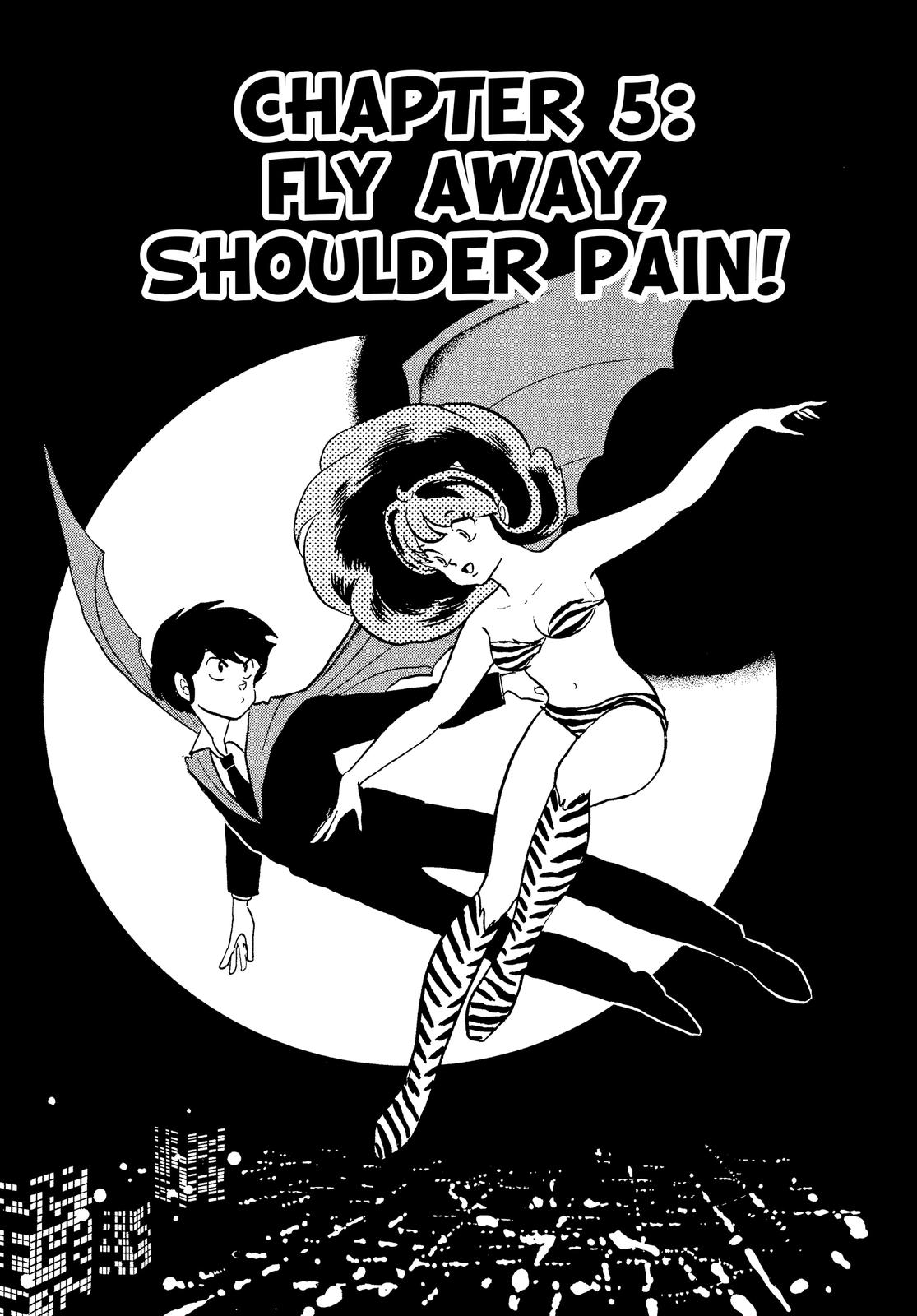Read Urusei Yatsura Manga Online