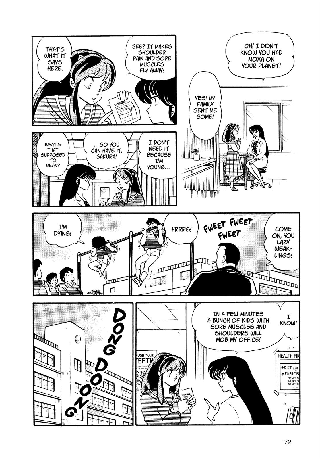 Read Urusei Yatsura Manga Online