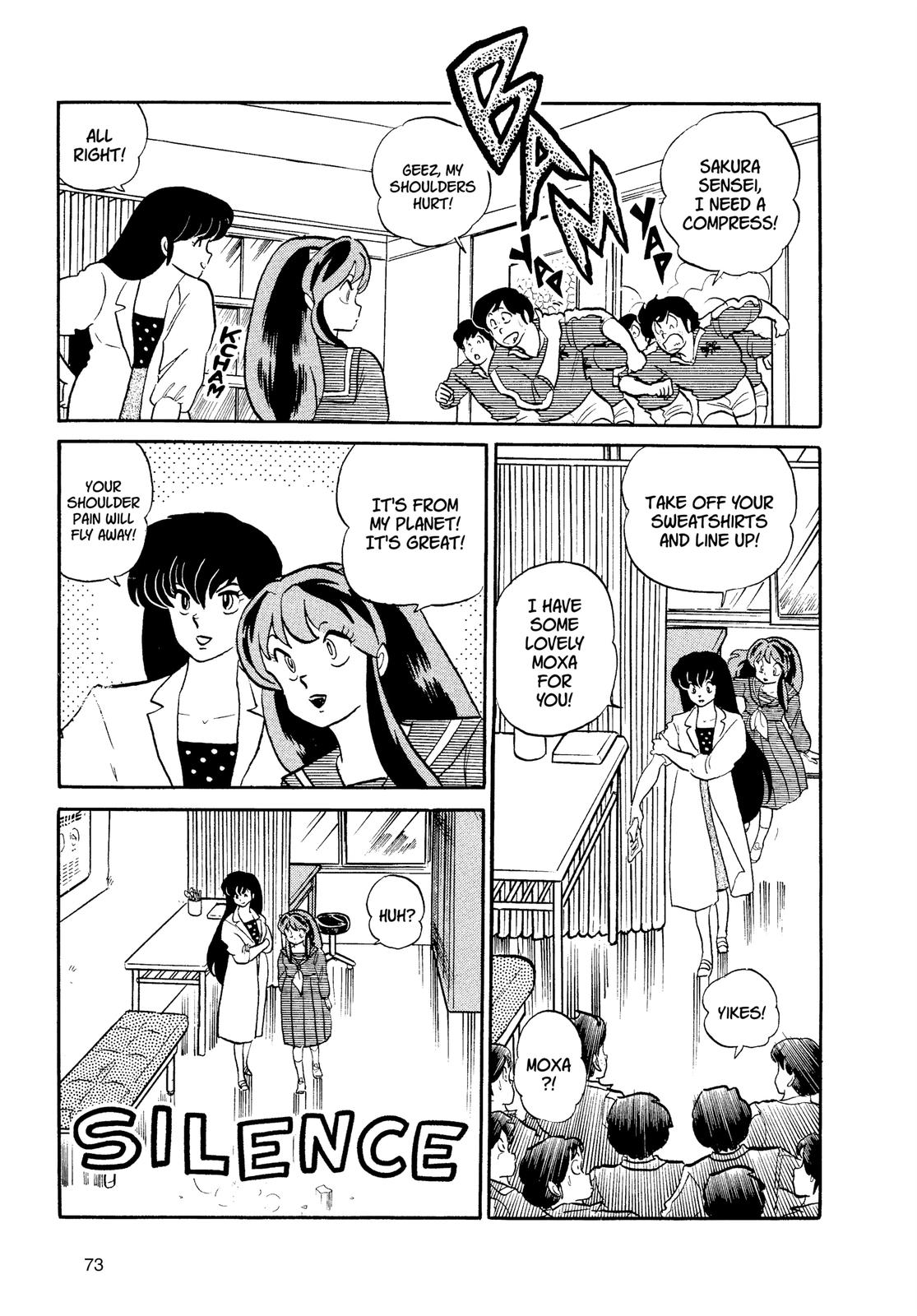 Read Urusei Yatsura Manga Online