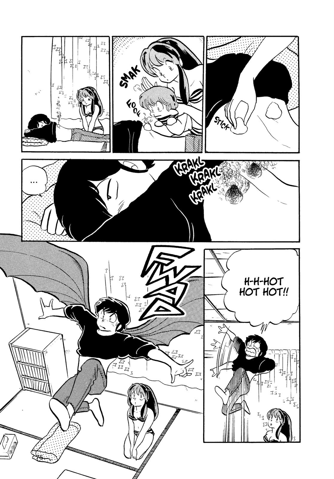 Read Urusei Yatsura Manga Online