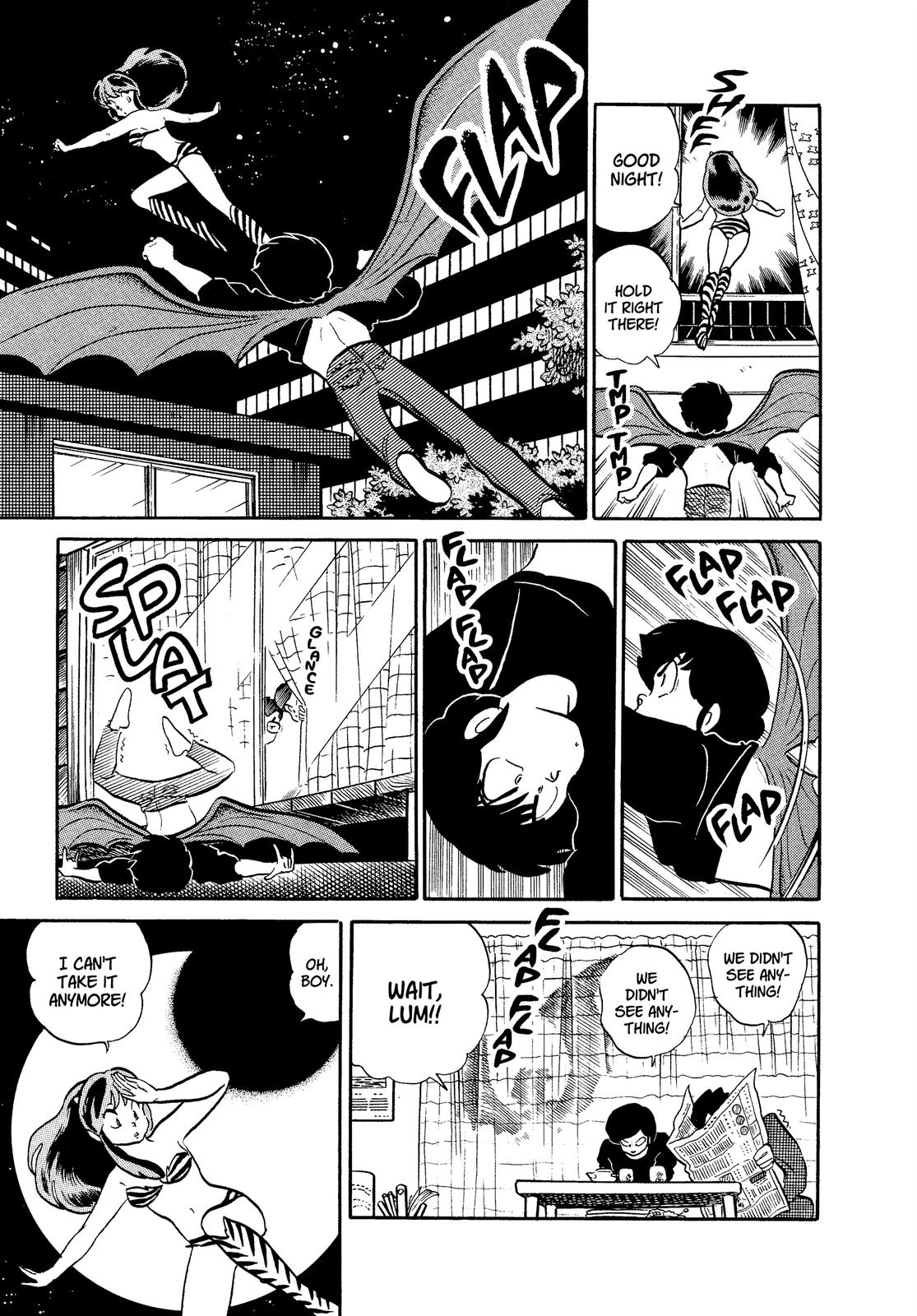 Read Urusei Yatsura Manga Online