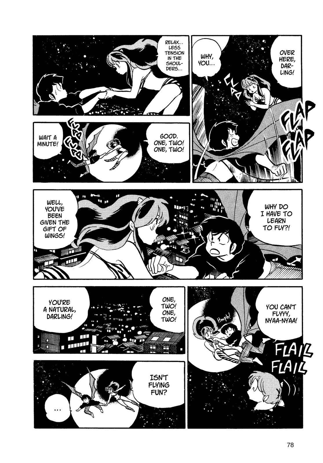Read Urusei Yatsura Manga Online