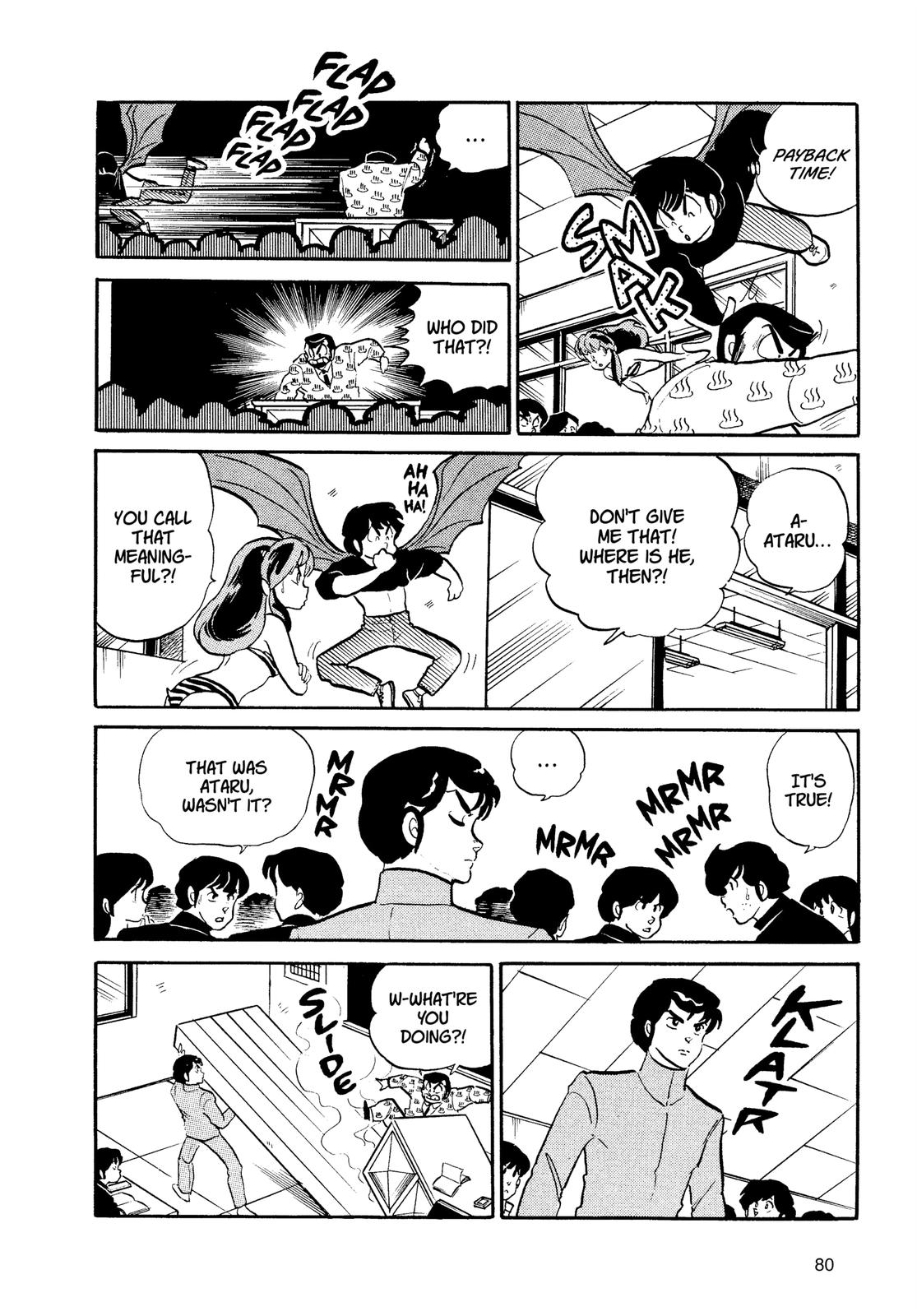 Read Urusei Yatsura Manga Online