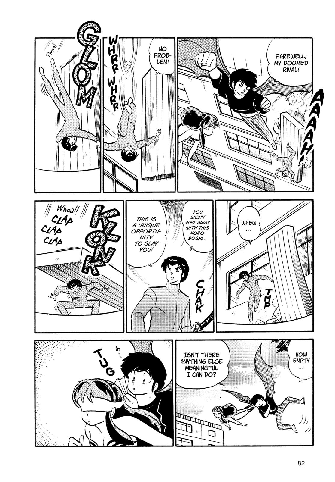 Read Urusei Yatsura Manga Online