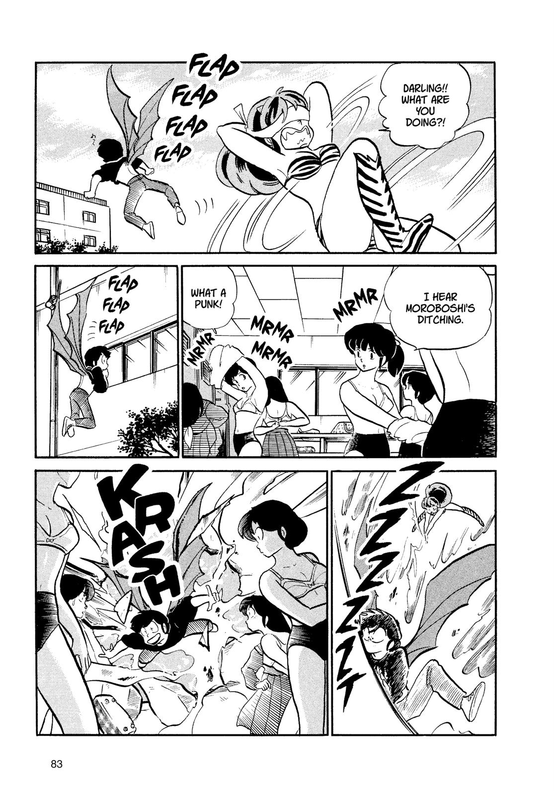 Read Urusei Yatsura Manga Online