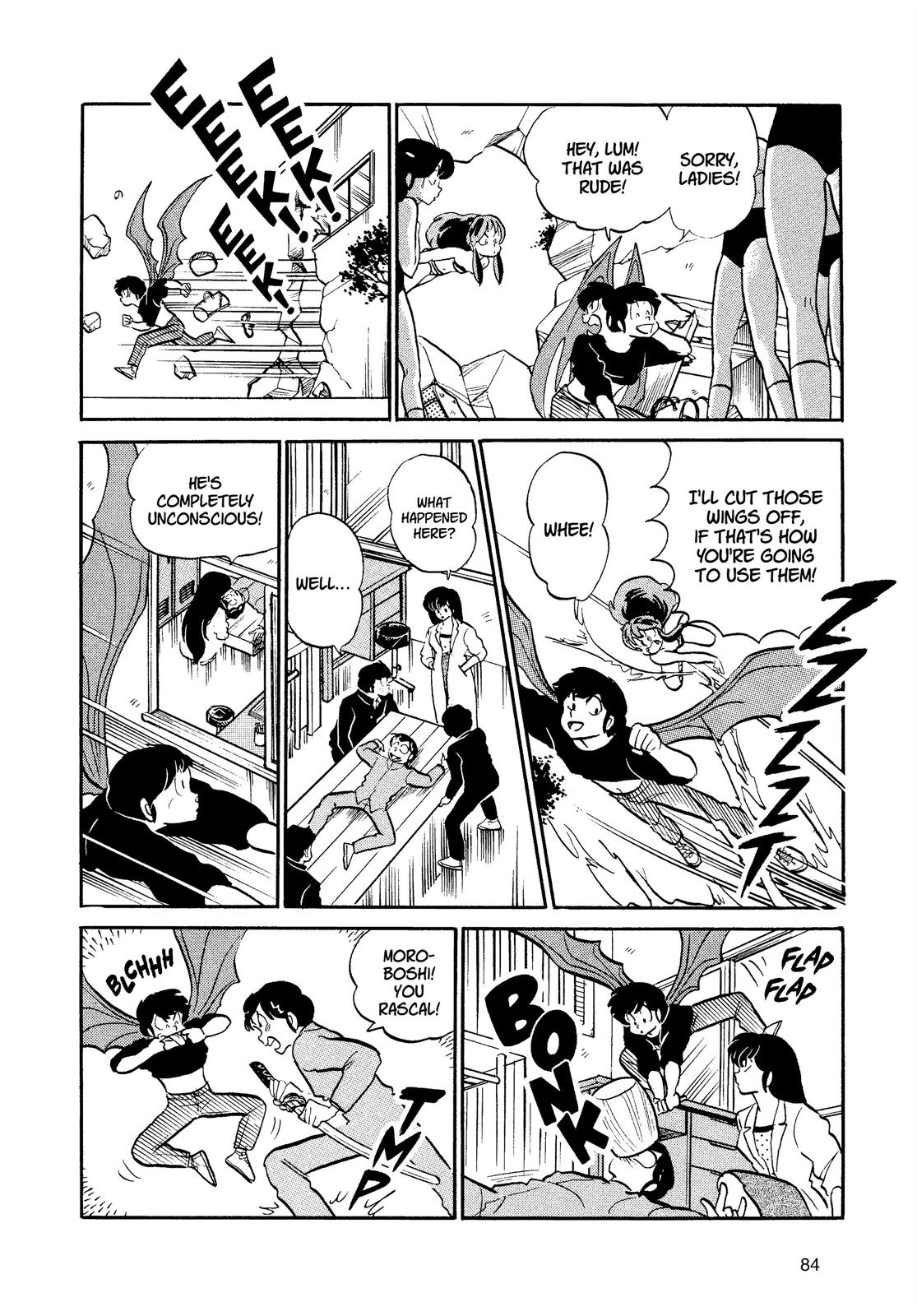 Read Urusei Yatsura Manga Online