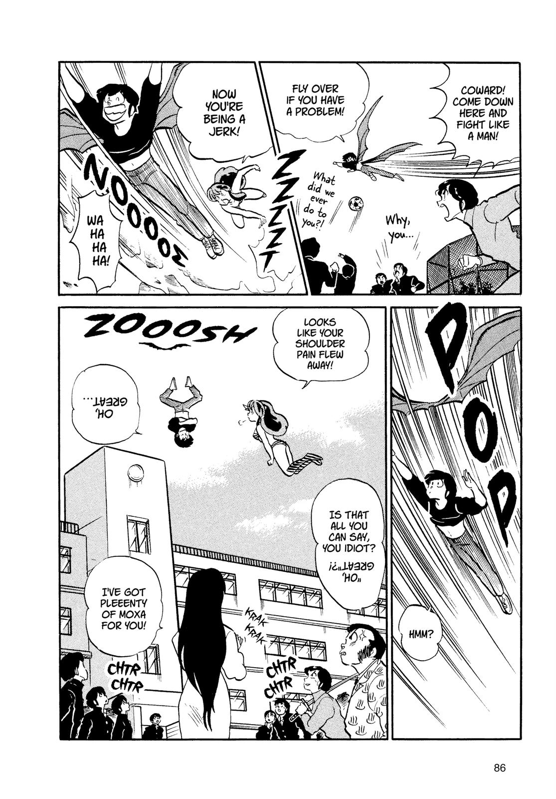 Read Urusei Yatsura Manga Online