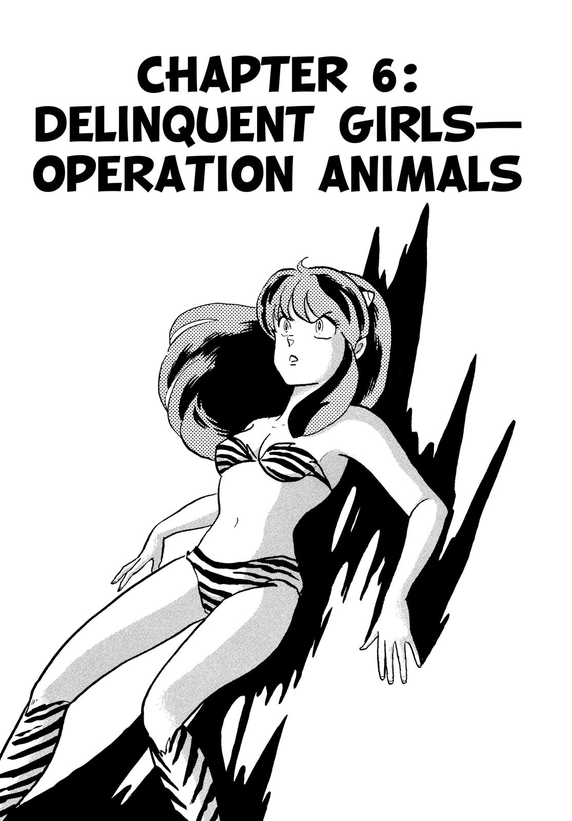 Read Urusei Yatsura Manga Online
