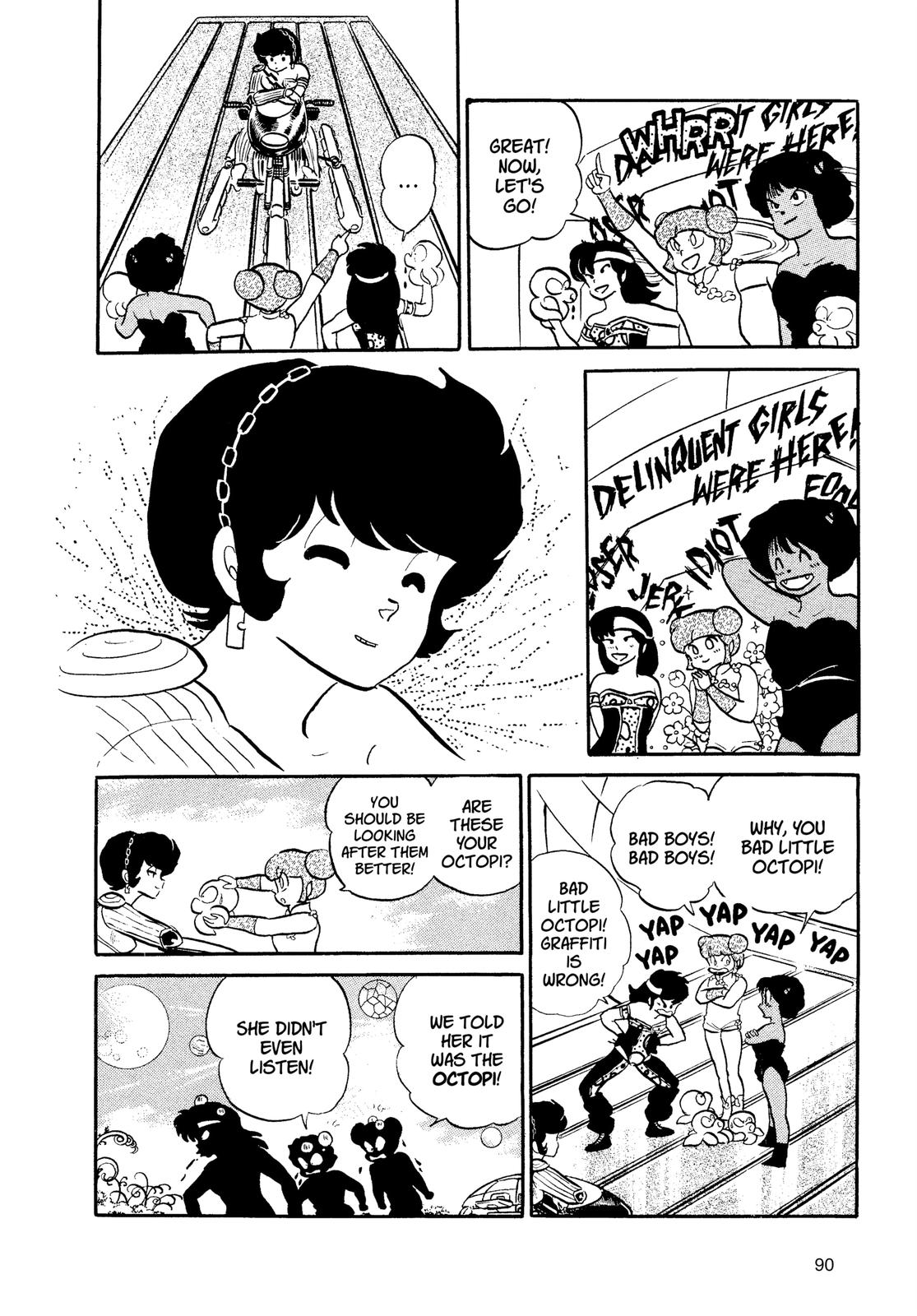 Read Urusei Yatsura Manga Online