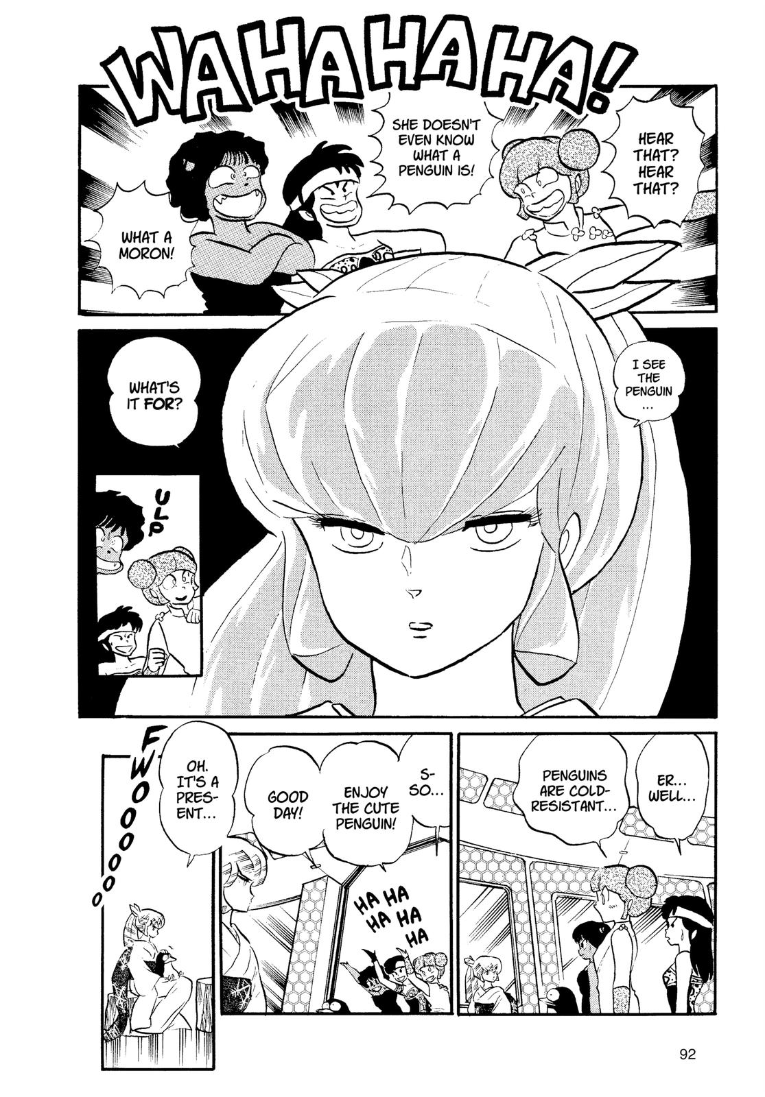 Read Urusei Yatsura Manga Online