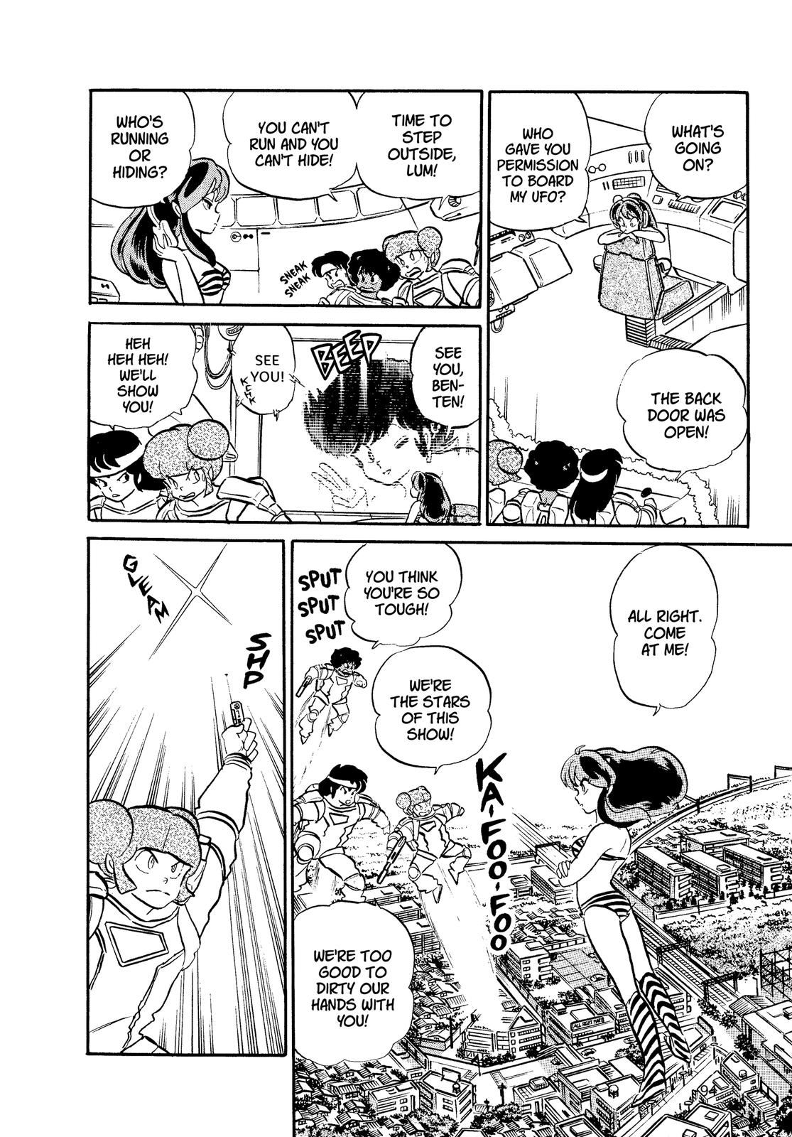 Read Urusei Yatsura Manga Online