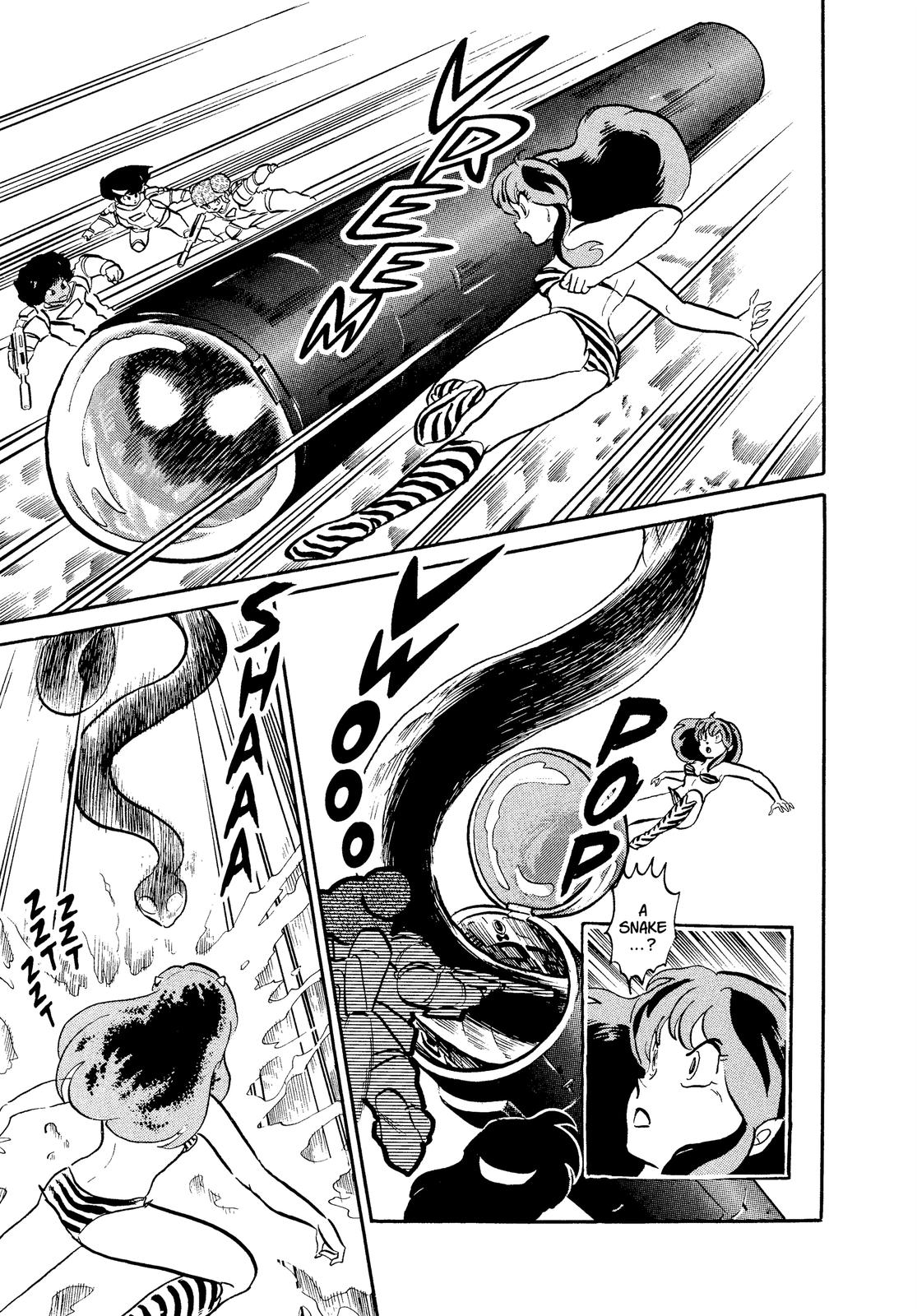 Read Urusei Yatsura Manga Online