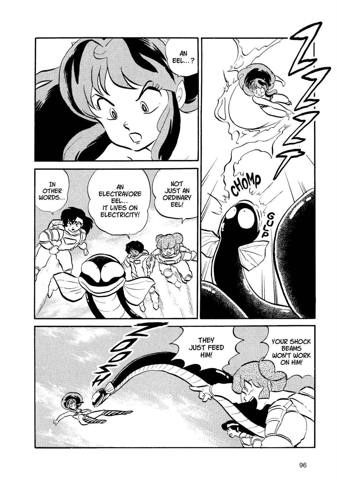 Read Urusei Yatsura Manga Online