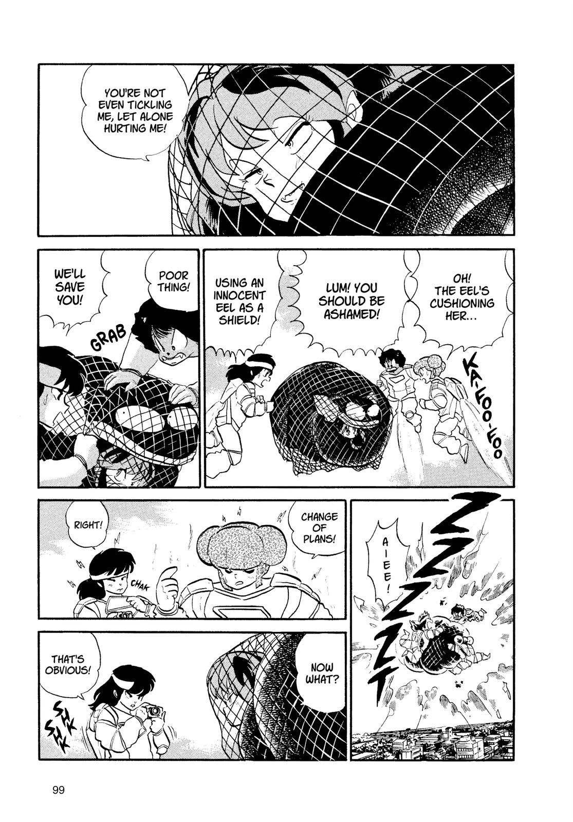Read Urusei Yatsura Manga Online