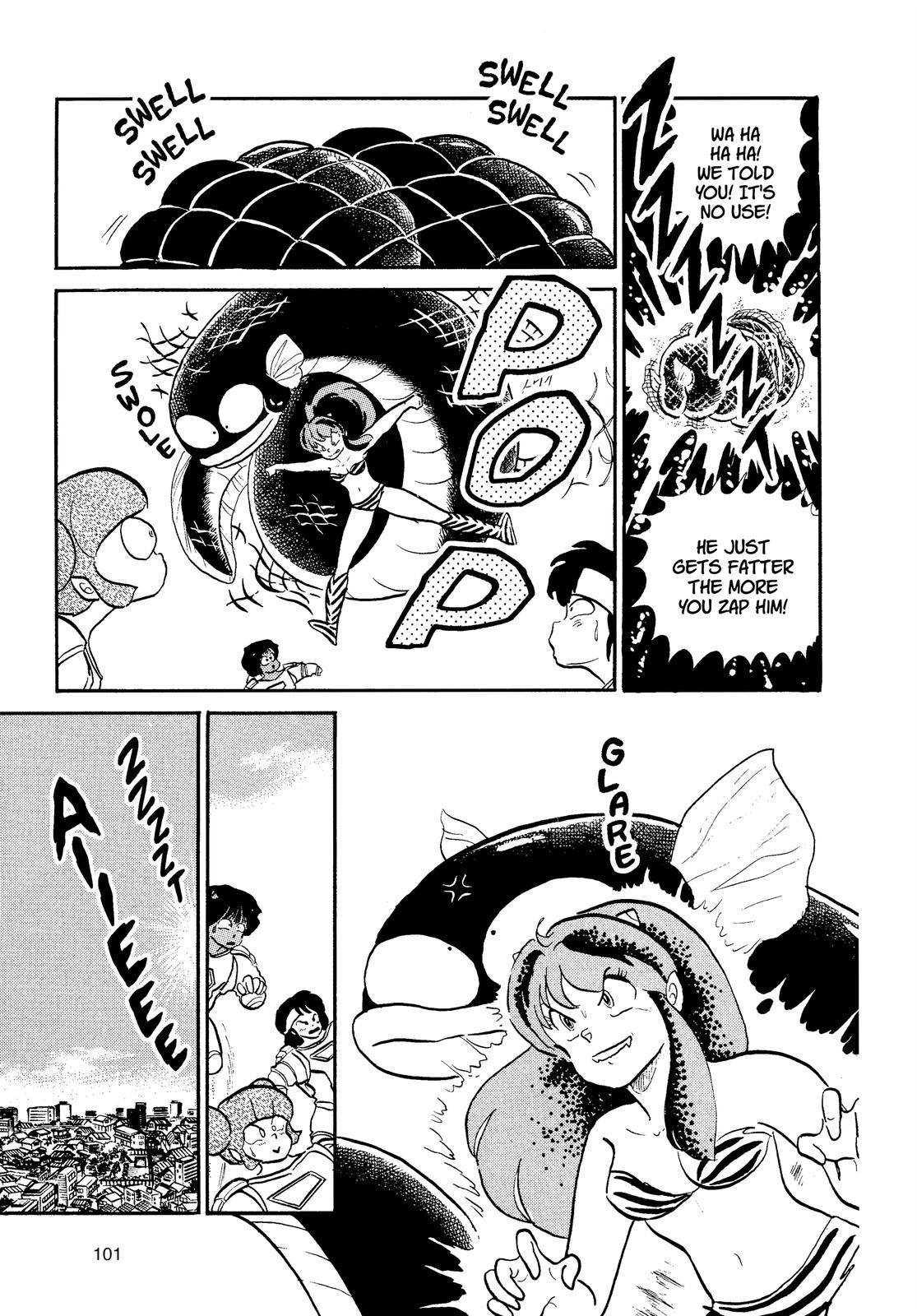 Read Urusei Yatsura Manga Online