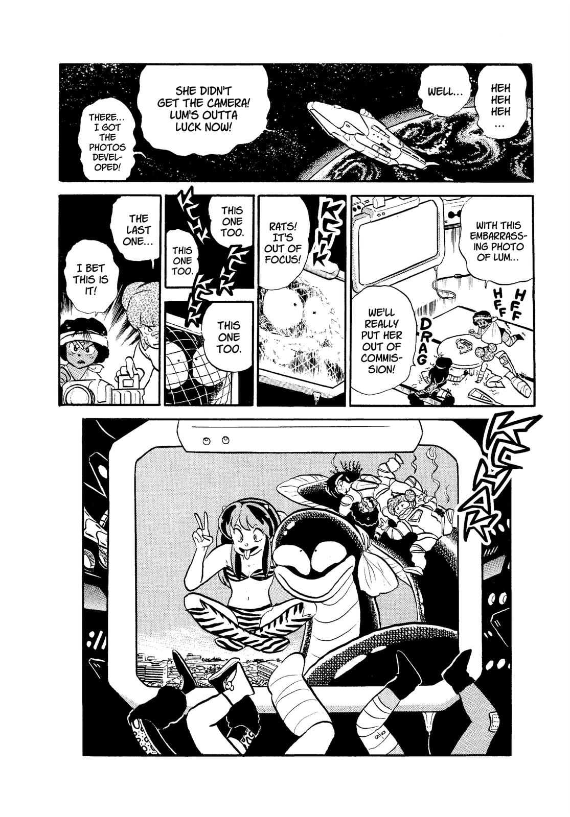 Read Urusei Yatsura Manga Online