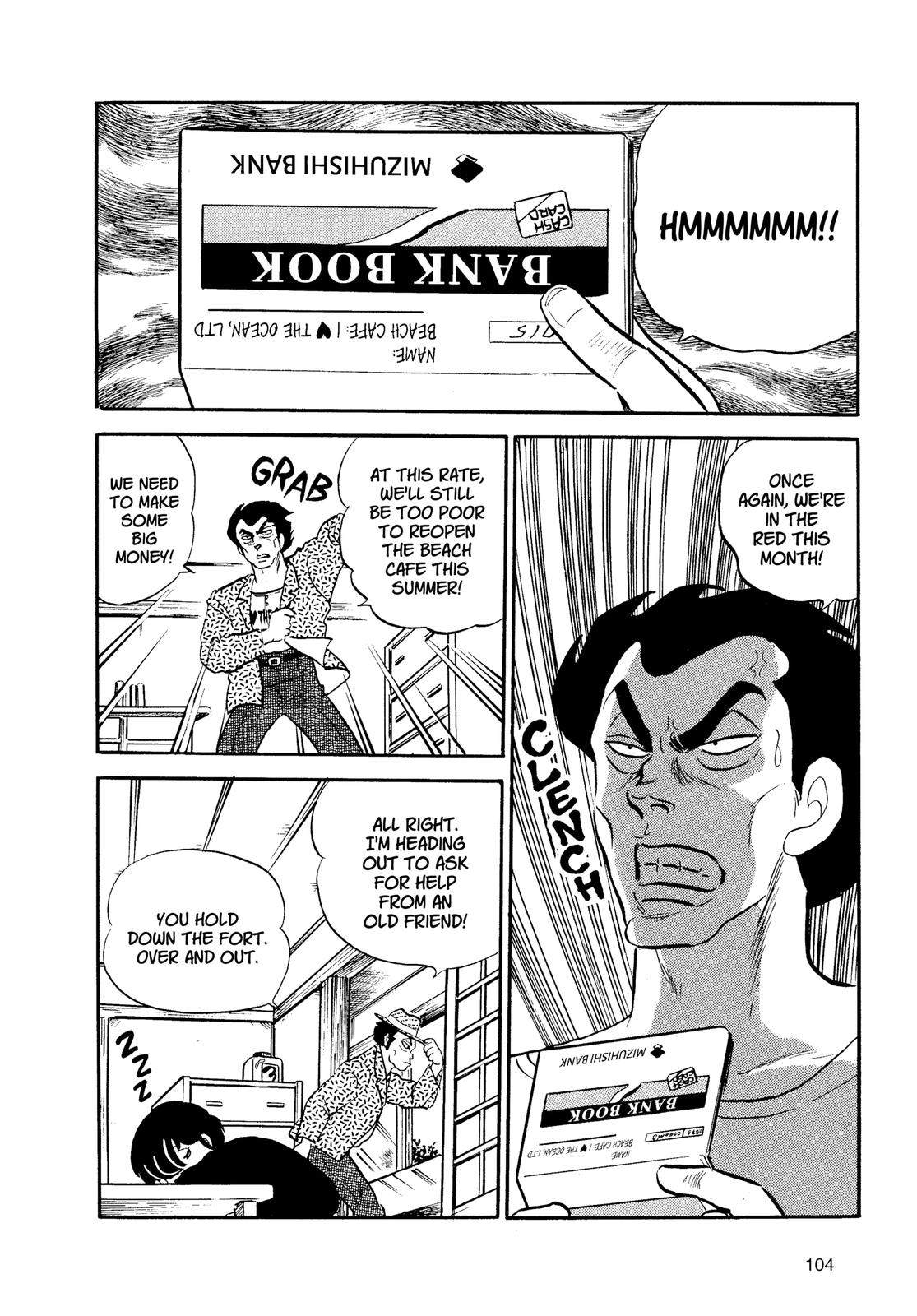 Read Urusei Yatsura Manga Online