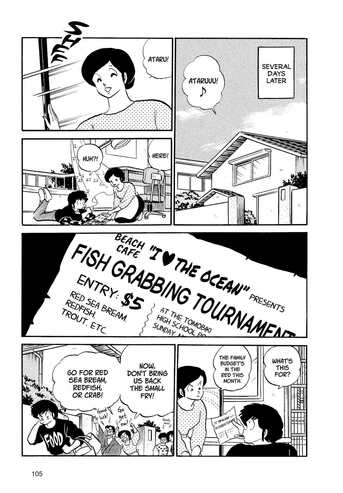 Read Urusei Yatsura Manga Online