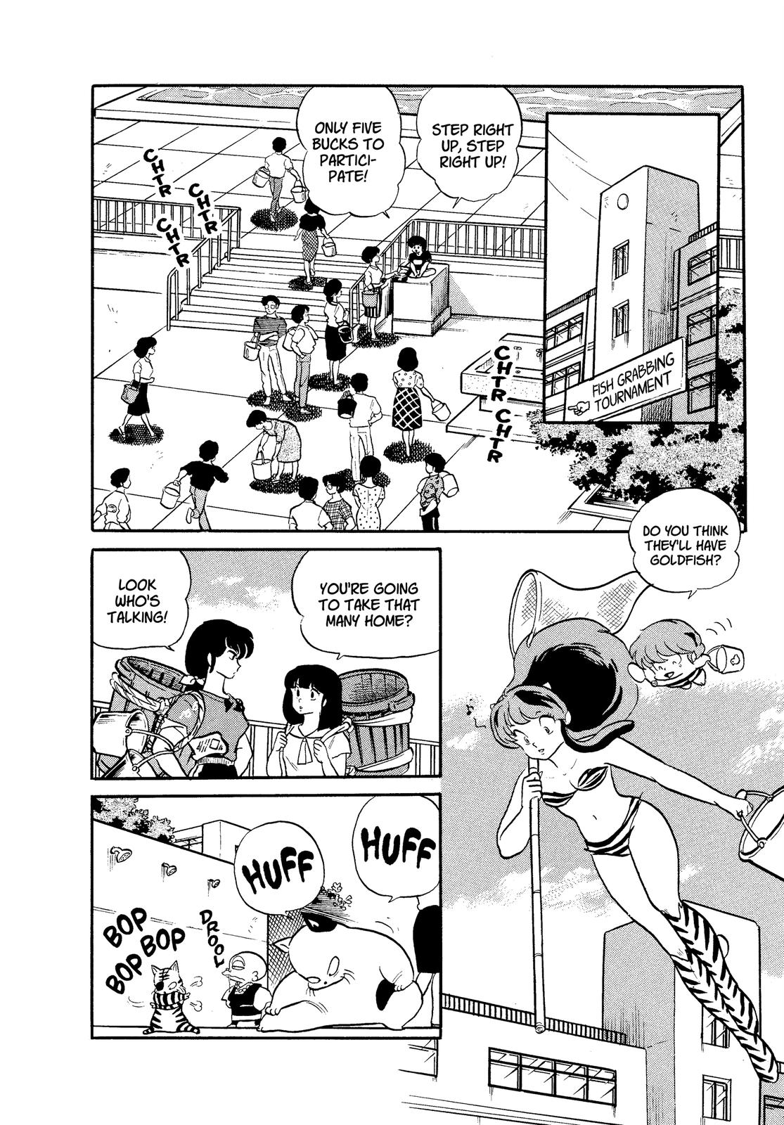 Read Urusei Yatsura Manga Online