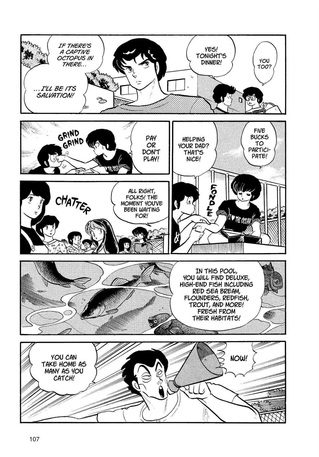 Read Urusei Yatsura Manga Online