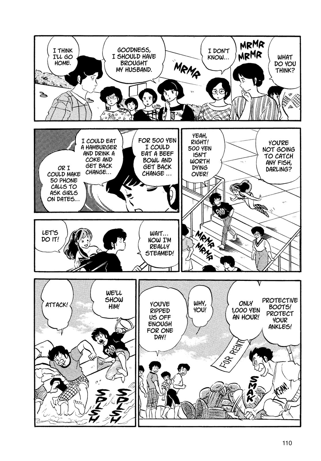 Read Urusei Yatsura Manga Online